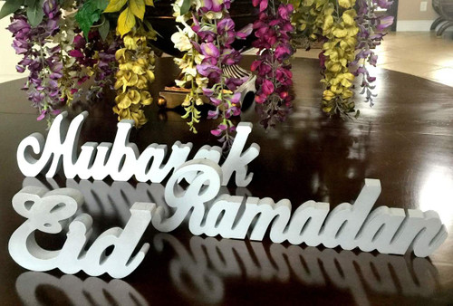 Ramadan Eid Mubarak Word Stands - All 3 words