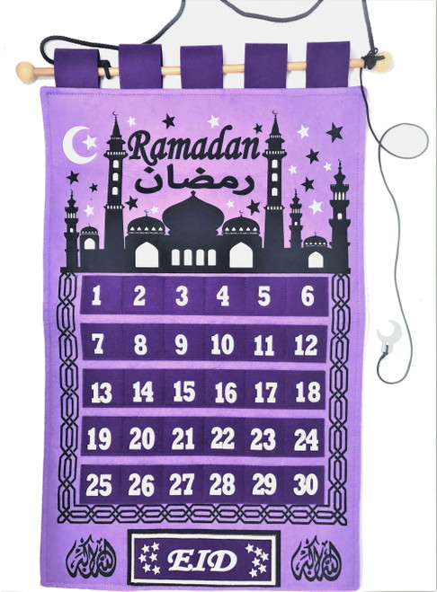 Purple Ramadan Tracker Twilight Mosque - Calendar