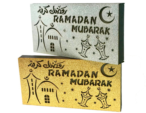 Battery Operated Ramadan Light Box