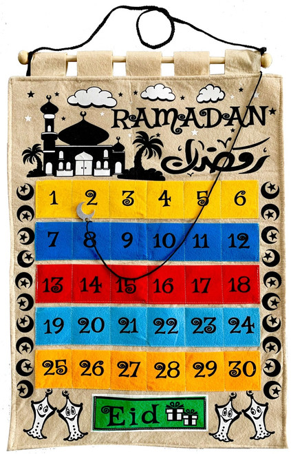 Fun Ramadan Tracker- Calendar