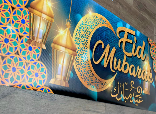 Eid Mubarak Blue Horizontal Banner