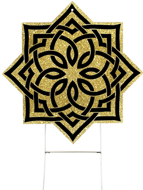 Arabesque Star Large Yard Sign-Multi Use Indoor/Outdoor (Stake Included)