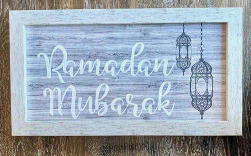 Gray Framed Ramadan Mubarak Gray Framed Ramadan Mubarak