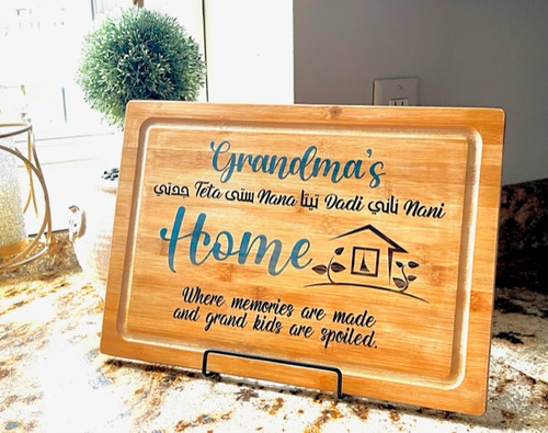 Grandma's Home Bambo Board