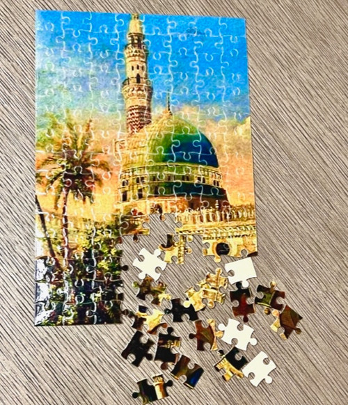 The Prophet's Mosque Puzzle