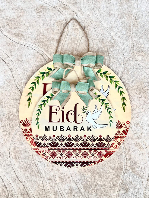 Eid Mubarak Door Wreath White Dove