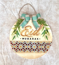 Eid Mubarak Wreath- Olive Branch