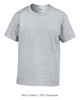 Gildan G200B Youth Ultra Cotton® T-Shirt | Sport Grey