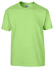 Gildan G200B Youth Ultra Cotton® T-Shirt | Mint Green