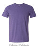 Gildan G640 Softstyle T-Shirt | Heather Purple