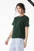 Clearance - BELLA + CANVAS 6110  Women's 6 oz Heavyweight Tee | Forest