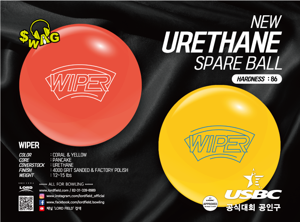 Lord Field Swag Wiper Coral Bowling Ball 123Bowl