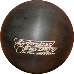 Budweiser/Bud Light Gyro - 123Bowl