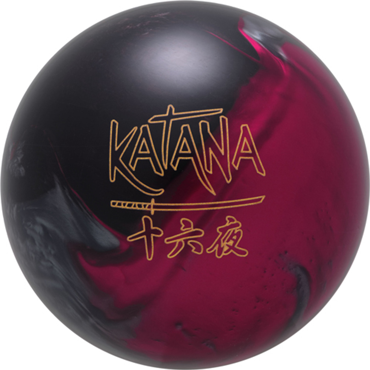希少　RADICAL VIZ-A Ball 14ポンド 希少 RADICAL VIZ-A Ball 14ポンド $_57.PNG?set_id=880000500F