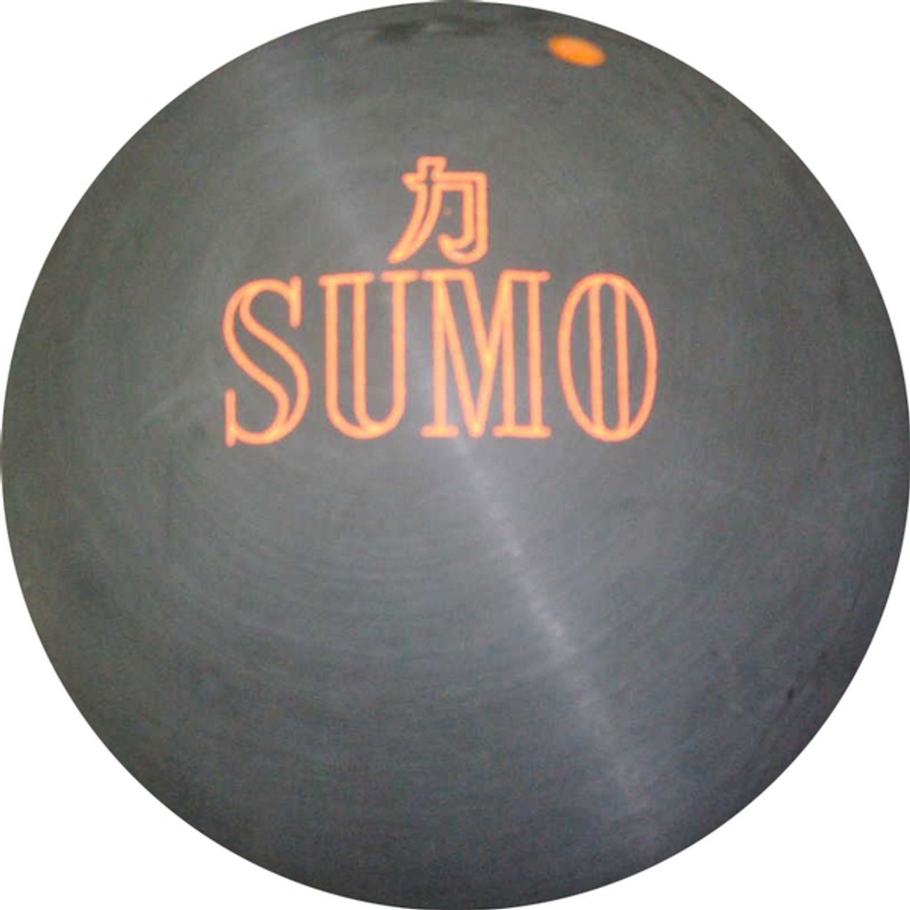 AMF Sumo Black Bowling Ball - 123Bowl