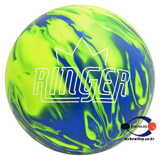 Brunswick Ringer Neon Yellow Sapphire Solid Bowling Ball