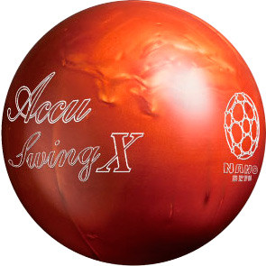 ABS Nanodesu Accu Swing Bowling Ball - 123Bowl
