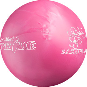 ballaholic logo armsleeve 即完売 貴重 ABS Japan Pride Sakura Bowling Ball - 123Bowl