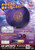 Roto Grip Gem Crystal Bowling Ball - Ad Sheet
