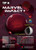 Storm Marvel Maxx Impact Plus Bowling Ball - Ad Sheet