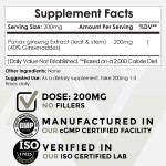 Panax Ginseng Leaf Extract  Powder