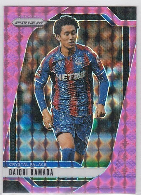 #164 Daichi Kamada (Crystal Palace) - PINK MOSAIC PARALLEL - Panini Prizm Premier League 2024/25