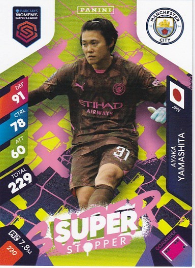 #230 Ayaka Yamashita (Manchester City) - SUPER STOPPER - Panini Adrenalyn XL Women's Super League 2025
