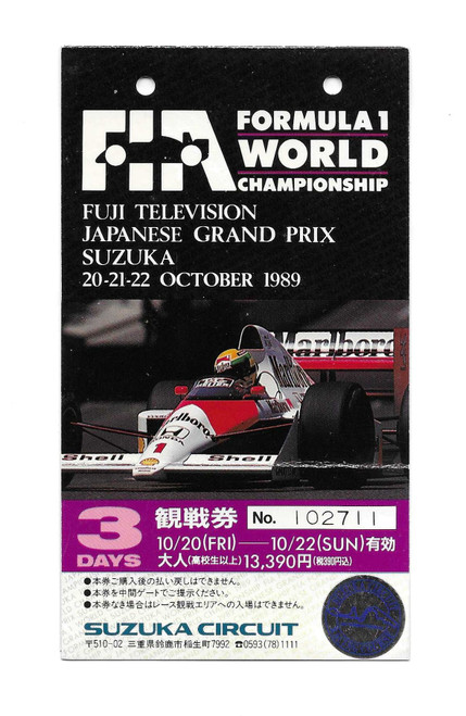 1989 Japanese Grand Prix Ticket - Formula 1/F1