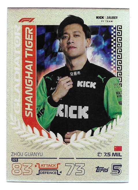 #325 Zhou Guanyu (Sauber) - GLADIATOR - Topps Turbo Attax 2024 India Edition (Formula 1/F1)