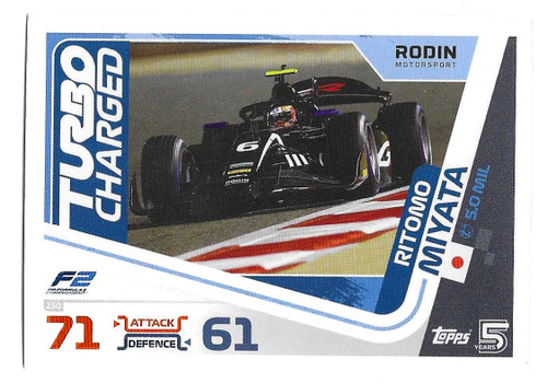 #250 Ritomo Miyata (Rodin) - Topps Turbo Attax 2024 India Edition (Formula 1/F1)