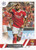 #15 Nicolás Otamendi (SL Benfica) Topps UCC Flagship 2022/23