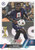 #026 Nuno Mendes (PSG) Topps UEFA Club Competitions Flagship 2022/23