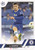 #29 Kai Havertz (Chelsea FC) Topps UCC Flagship 2022/23