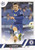 #029 Kai Havertz (Chelsea) Topps UEFA Club Competitions Flagship 2022/23