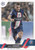 #73 Marco Verratti (Paris Saint-Germain) Topps UCC Flagship 2022/23