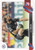 #107 Jan Oblak (Atlético Madrid) Topps UEFA Club Competitions Flagship 2022/23