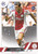 #143 Lorenzo Lucca (Ajax) Topps UEFA Club Competitions Flagship 2022/23