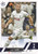 #166 Harry Kane (Tottenham) Topps UEFA Club Competitions Flagship 2022/23