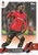#195 Arnaud Kalimuendo (Rennes) Topps UEFA Club Competitions Flagship 2022/23 - ROOKIE CARD RC