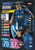 #SU54 Guilherme Arana (Atalanta) Match Attax EXTRA 2019/20 SQUAD UPDATE ITALIAN EXCLUSIVE