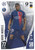 #177 Nordi Mukiele (PSG) - 1ST EDITION - Topps Match Attax 2023/24