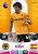 #359 Hugo Bueno (Wolverhampton Wanderers) Adrenalyn XL Premier League 2024