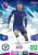 #412 Thiago Silva (Chelsea) Adrenalyn XL Premier League 2024 ICE