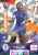 #418 Raheem Sterling (Chelsea) Adrenalyn XL Premier League 2024 PLAYMAKER