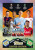 #LE3 Topps Heritage Match Attax Champions League 2023/24 LIMITED EDITION