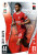 #096 Cody Gakpo (Liverpool) - Topps Match Attax 2023/24 #096 Cody Gakpo (Liverpool) - Topps Match Attax 2023/24