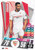 #UC25 Fernando (Sevilla FC) Match Attax 2020/21 UPDATE CARD