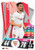 #UC26 Luuk de Jong (Sevilla FC) Match Attax 2020/21 UPDATE CARD