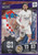 #81 Luka Modrić (Real Madrid CF) Match Attax 101 2020/21 PURPLE PARALLEL