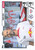 #59 Marco Rose (RB Leipzig) Match Attax EXTRA Champions League 2023/24 MANAGER